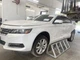 Used Telematics Interface Module fits: 2016 Chevrolet Impala Communication OnSta