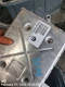 ENGINE CONTROL MOD OEM 16-17 JEEP GRANDCHER 1YR WRNTY