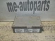 2003-2005 Cadillac CTS (& Other GM OEM Onstar Communication Module 25749851
