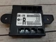 2013 Dodge Ram 1500 Passenger Right Side Door Module 68155770AC 