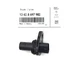 Genuine BMW Camshaft Position Sensor N63 S63 N52 N54 N55 13628697982 OEM NEW