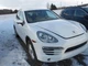 Chassis ECM Control BCM Body Rear Section Fits 15-18 PORSCHE MACAN 2038147