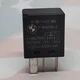 BMW Mini Cooper 2007 2009 2010 2011 2012 2013 2014 2015 2016 OEM Black Relay 20A