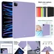 Liquid Silicone Case for iPad A16 /10th 9th 8th 7th 6th 5th Gen 11"/10.2"/9.7"