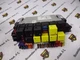 BSI Fuse Box Mercedes Benz W220 A0285459832 05045113
