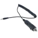 DC Car Charger Adapter Power Cord for Cobra XRS-9345 XRS-9400 XRS-9430 XRS-9440