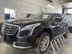 Used Telematics Interface Module fits: 2019 Cadillac Xts Communication OnStar op