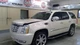 Cadillac Escalade 2008 ECM 25824256 6402