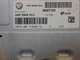 12-13 BMW X5 lear hifi audio amplifier 9257122  RC0575