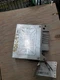 Chassis ECM ABS Right Hand Dash Bulkhead Fits 96-98 RANGE ROVER 37821
