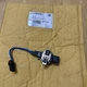 GMC Hummer EV 2022 - 2024 Rain sensor 85162271 New OEM