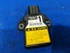 2007-2009 LEXUS LS460 LS460L LS600H STABILITY YAW RATE SENSOR CONTROL MODULE OEM