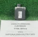 2006-2012 Porsche Boxster Cayman Homelink Garage Control Module 99761822701