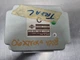 2005-2006 Nissan Xterra Frontier AT Transfer Case Control Module 33084EA30B OEM