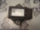 2008-2009 Pontiac G8 OEM Yaw Rate Stability Control Module Sensor 24413377