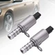 Variable Valve Timing Control Solenoid VANOS for Mini Cooper Paceman Countryma