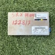 04-05 CADILLAC SRX CTS DELPHI XM SATELLITE RADIO RECEIVER MODULE 25769476 OEM