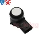 Parking Sensor Fits BMW 66209283752 66209283750 9283750 9283752 66209274427 US