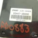 Used Transfer Case Control Module fits: 2011 Kia Sorento Transfer Case transaxle