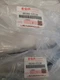 Suzuki Kizashi Fuel Gas Tank Straps AWD 2010-2013