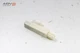2014 - 2025 MAZDA 3 KEYLESS KEY LESS ENTRY SMART KEY ANTENNA MODULE OEM