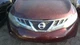 Used Power Steering Control Module fits: 2011 Nissan Murano Steering under cente
