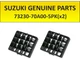 Suzuki Genuine Jimny Samurai Side Air Vent Louver Black 73230-70A00-5PK Set of 2