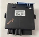 Chassis Brain Box SUBARU LEGACY 16 Liftgate module 63350AL01A