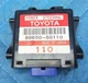 Lexus LS400 Power Steering Computer 89650-50110 1998-2000 OEM
