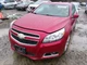Used Telematics Interface Module fits: 2013 Chevrolet Malibu Communication OnSta