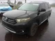 Chassis ECM Stability Yaw Rate Control Fits 10-15 LEXUS RX350 32552390