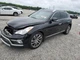 Used Body Control Module fits: 2017 Infiniti QX50 Body Control BCM RH kick panel