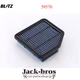 BLITZ Genuine OEM AIR FILTER ST-52B For MARK X GRX120 3GR-FSE 4GR-FSE 59570
