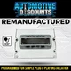 2006-2007 DODGE CARAVAN Multifunction Module FCM PLUG & PLAY P# 05144579