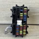 ✅  2016 - 2022  INFINITI Q50 3.0L  Fuse Relay Junction Box  24350-5CA0A OEM ✅