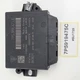 2010-2018 Porsche Cayenne PARKING ASSIST CONTROL MODULE 7P5919475C