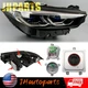 RIGHT LASER HEADLIGHT CONTEOL MODULE SET FOR BMW 840i 840iX M850iX 840dX 2019-24