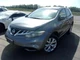 Used Power Steering Control Module fits: 2014 Nissan Murano Steering under cente