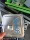 FUEL PUMP CONTROL MOD OEM 16-19 CHEVROLET VOLT 1YR WRNTY