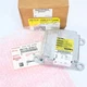 Genuine OEM GM 2003-2004 Pontiac Vibe Safety Control Diagnostic Module 19205561