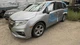 Used Body Control Module fits: 2018 Honda Odyssey Body Control BCM body control