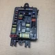 12-2017 BMW F30 335I 328I 320I REAR FUSE BOX RELAY MODULE 106887 OEM 9337880 #63