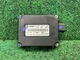 🛑 2008-2015 Audi R8 Q5 Q7 Garage Door Opener Controller Module 8K0907410C OEM