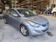 Used ABS Pump and Motor Assembly fits: 2013 Hyundai Elantra Actuator and Pump As