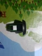 LAND ROVER RANGE ROVER EVOQUE & Freelander 2 Sun Light Sensor 8624285 