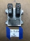 2007-2012 Chevrolet Malibu Engine Control Module Computer 12638026 AANN PLUGS