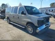Used Telematics Interface Module fits: 2013 Ford E150 VAN Communication voice re