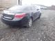 Chassis ECM Communication Fits 10-11 SAAB 9-5 32283202