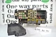 56048399AG JEEP GRAND CHEROKEE 2008 FUSE BOX Fuse Box RELAY OEM 3K8 925 B6