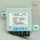 C451 08-15 Smart Fortwo Electric Power Steering Control Module Unit B193
